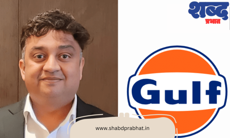 Abhijit Kulkarni Joins Gulf Oil Lubricants India As Chief Commercial Officer