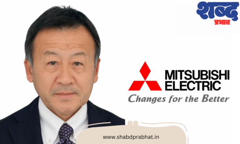 Mitsubishi Electric India Appoints Atsushi Takase As Its Managing Director
