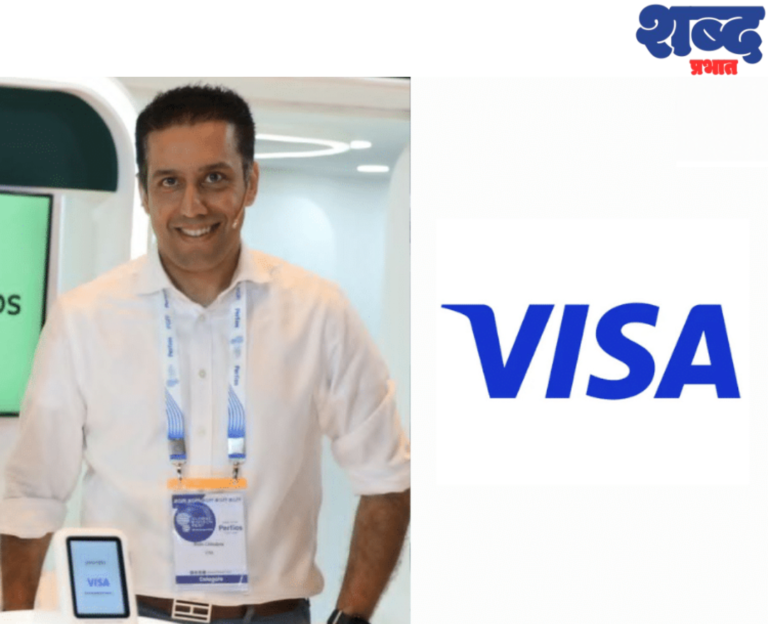 visa-elevates-rishi-chhabra-as-country-manager