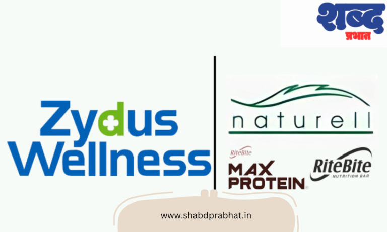 Zydus Wellness To Wholly Acquire Ritebite Max Protein & Ritebite Parent- Naturell India