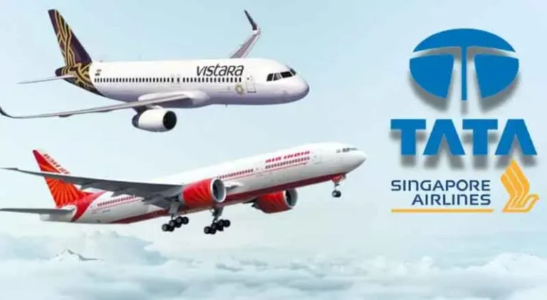 आज 12 नवंबर एयर इंडिया का आधिकारिक रूप से Vistar