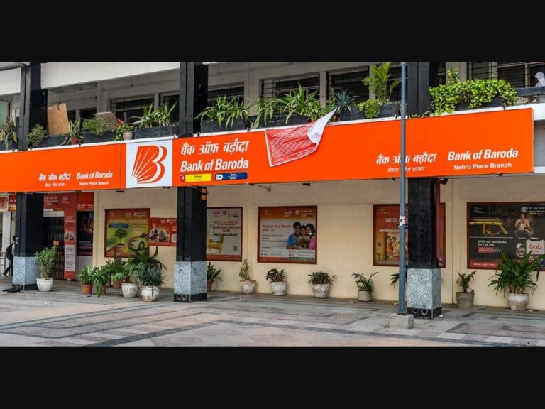 Bank of Baroda Launches 444 Day FD Scheme