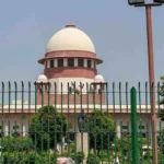 वक्फ