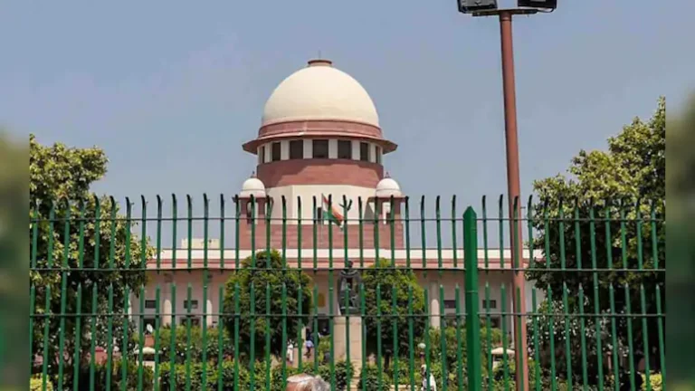 वक्फ